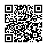 【財通AH】多家外商獨資公募公布旗下基金持倉動向  重倉製造業股票 三季報業績大增