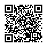 神舟十九號載人飛船與空間站天和核心艙完成自主快速交會對接