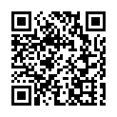 政府委任孫燕華為旅發局新成員