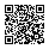 韓國稱朝鮮洲際彈道導彈移動式發射架已部署