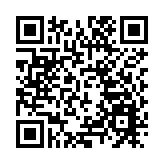 財政部：9月全國共銷售彩票514.84億元 同比下降2.4%