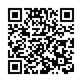 天文台︰「康妮」明早進入本港800公里範圍 料威脅不大