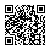 粵港澳大灣區首家「國字號」文化場館落地珠海