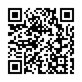 七旬漢公屋儲存私煙被捕 海關檢90萬元私煙