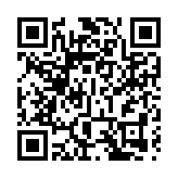 有片丨便利新生嬰兒回內地 民建聯稱深圳4口岸將放寬簽香港新生嬰兒一次性出入境證件