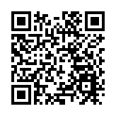 鄭震生：希望加強與福建的商業聯繫 推動雙邊貿易往來