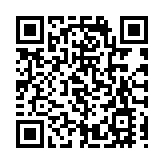 2021年電騙案被告罪成 警方申請加刑囚32個月