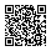 通車！深圳⇋廣州20分鐘