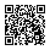 金鐘力寶中心2900萬易手 原業主5年半前摸頂入市 勁蝕5380萬