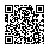 弘揚愛國及民族企業家王銘軒精神紀念活動北京舉行