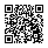 本港暫停進口德國巴伐利亞州Altötting區禽肉及禽類產品