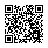 涉案超1.2億元！4個黑客犯罪團夥落網