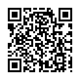 東京股市三連漲 