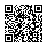 澳門候任行政長官岑浩輝10月31日赴京 接受中央任命