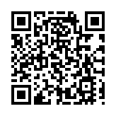 深圳4口岸將放寬向香港新生嬰兒簽發單次出入境證件 即場可簽發