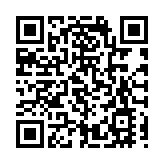 張惠一行訪港區省級政協聯誼會