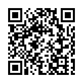 楊潤雄訪問葡萄牙卡斯卡伊斯 介紹香港申辦2026年奧委會協會大會計劃