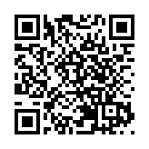 海南瓊中發生山體滑坡致3人遇難 4人受傷