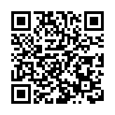 解碼施政報告｜大灣區藥品監管協作會議珠海舉行 盧寵茂介紹發展國際醫療創新樞紐新措