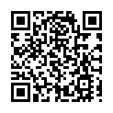 東革阿里即溶咖啡含壯陽藥 衞生署籲市民勿購買或飲用