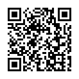 廣東省第十一屆群眾戲劇曲藝花會決賽在深圳啟幕