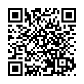 港府駐京辦舉辦三中全會精神及施政報告宣講會 200人參加