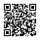 一場大會背後的山東人才新「局」