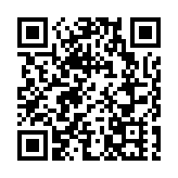 諾貝爾獎得主帶來頂尖科學盛事 2024頂尖科學家灣區論壇在廣州·鵬瑞1號舉行