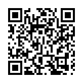 2024中國-東盟馬拉松將於11月在桂防城港鳴槍開賽