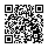 2024第十六屆中國杯帆船賽船長會議在港舉行 港深拉力賽期待「好風」開局