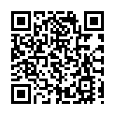 有片｜「川港熊貓」臨長沙灣海濱 集非遺時尚於一身 盡展中華文化魅力