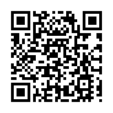 天津武清區：構建「一核、多點、全域」產業空間佈局 打造京津之間最具實力、最有魅力的現代新城