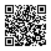 四川阿壩州發佈特色美食白皮書 100道原生態美食集中推出