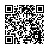 四川阿壩州集中發佈十類100餘項文旅產業品牌