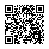 哈市巴彥縣公安局交通管理大隊開展全警大練兵