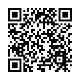 黑龍江省衛生健康委紮實推進法治醫院建設