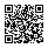 瑞金市：擔當實幹、奮勇爭先，在新時代蘇區振興發展中實現新突破