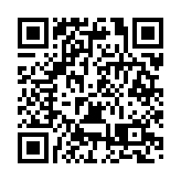 安徽巢湖：試種「淮水鮮薯」喜獲豐收