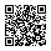 廣東省第一屆農事運動會晚稻機收減損技能大比武活動在韶關新豐舉行