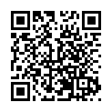 深圳葵涌鉑樾幼兒園開園 滿足群眾從「幼有所育」到「幼有善育」期盼