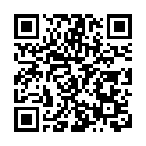 校地企三方聯動謀低空經濟發展新路