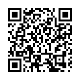 甘肅沿黃四市州攜手撐一體化大旅遊格局