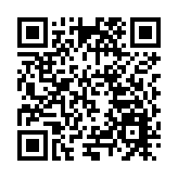 四川阿壩州加快建設國際生態文化旅遊目的地