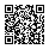 灣區9家洲際聯袂舉辦區域公益活動