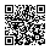 惠東在廣交會推「惠東女鞋」品牌