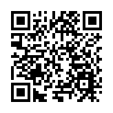 四川阿壩州文旅大會集中簽約15個項目 總金額30.5億元