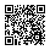 粵開平  賦能農文旅融合創新發展