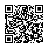 換新潮來了！河南省商用車設備更新供需對接會在鄭州召開