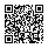 賦能廣州「最強大腦」 「稅」助廣州環五山創新策源區騰飛