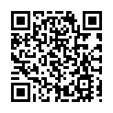 韓國聯合參謀本部：朝鮮疑似發射洲際彈道導彈